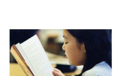 La fluïdesa lectora